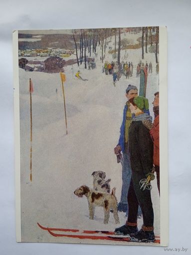 1960. спорт. Никич. На слаломе