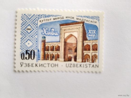 Узбекистан 1992
