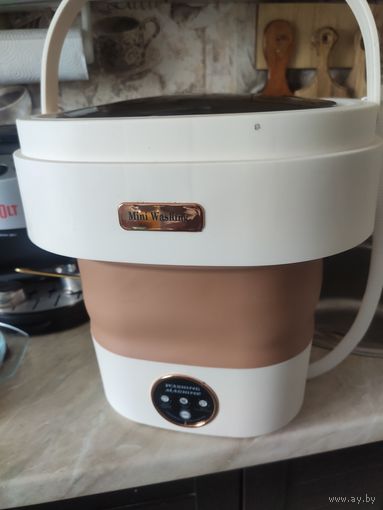 Складная стиральная машина