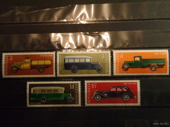 СССР 1974 История советского автомобилестроения (полная)