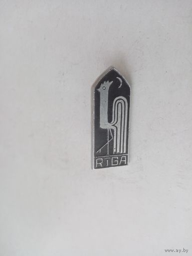 ЗНАЧОК РИГА