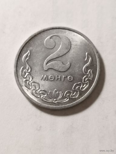 Монголия 2 менге 1980
