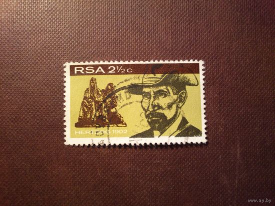 Южно-Африканская республика 1968 г.Генерал Джеймс Барри Мунник Герцог,3- й премьер-министр ЮАР./46а/