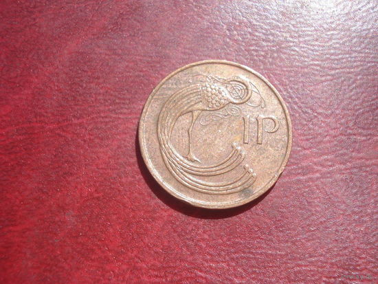 1 пенни 1996 года Ирландия