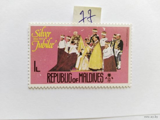 Мальдивы  1977