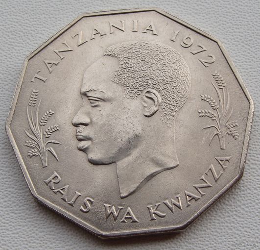 Танзания. 5 шиллингов 1972 год  KM#6  Тираж: 8.000.000 шт