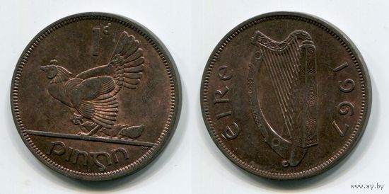 Ирландия. 1 пенни (1967, XF)