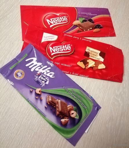 Обёртка от шоколада "Nestle". 2007г., 2009г., "Milka". 2007 г. Цена за 1шт.