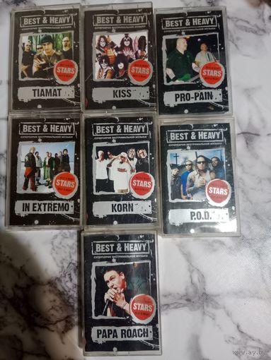 Аудио кассета рок,, металл