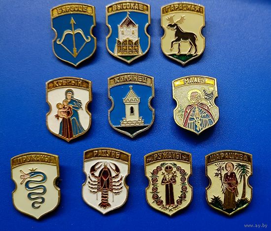 Беларусь гербы городов /Брест, Высокое, Гарадная, Кобрин,Каменец,Малеч, Радунь,Ружаны,Пружаны, Шарашова /