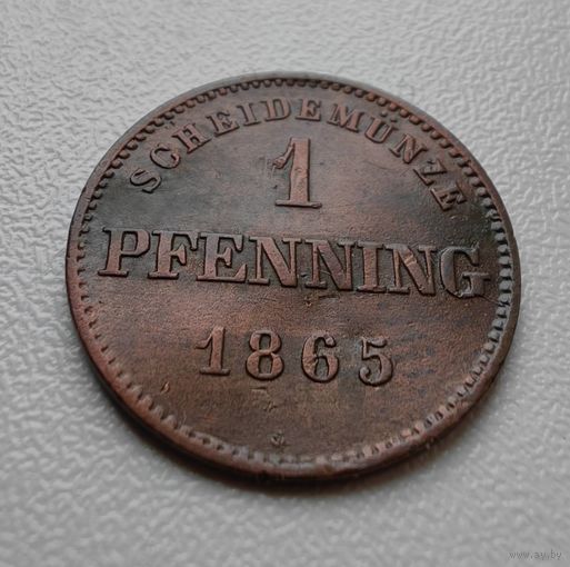 1 пфенниг 1865 года (Бавария, Людвиг II)