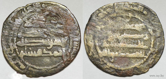 ЭМИРАТ ТАХИРИДОВ (821-873 г.) АЕ ФЕЛЬС.