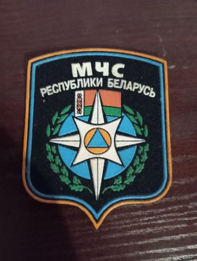 Шеврон МЧС РБ