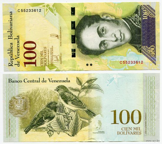 Венесуэла. 100000 / 100 000 боливаров (образца 13.12.2017 года, P100b4, тёмная 100, BCV на ленте, UNC)