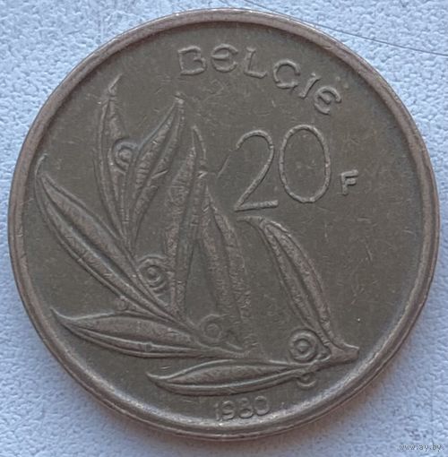 Бельгия 20 франков 1980 г. Belgie