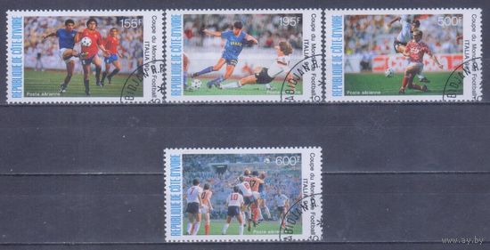 [2090] Кот-д'Ивуар 1990. Спорт.Футбол.Чемпионат мира. Гашеная серия.