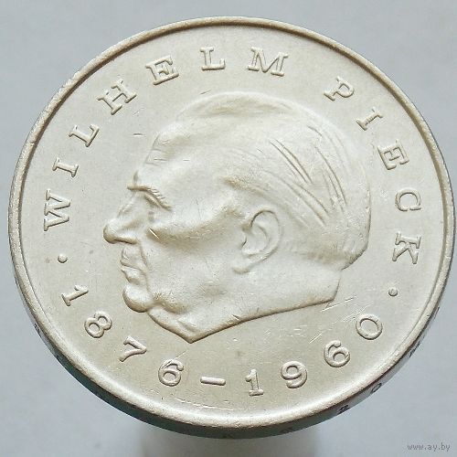 ГДР  20 марок 1972 Первый президент ГДР - Вильгельм Пик