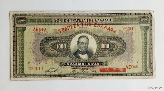 Греция. 1000 драхм 1926 г.