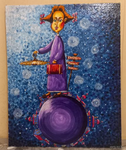 Картна маслом, холст 40-50см