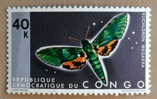 Марка Заир, Конго, фауна, махаон - бражник мегера,