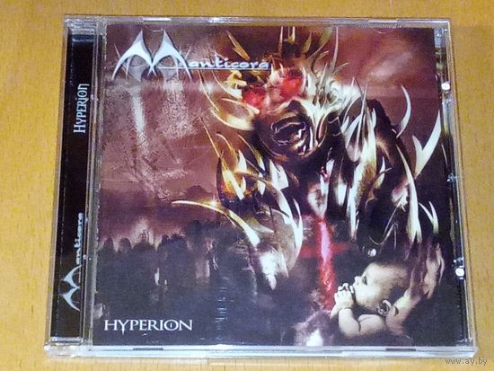 Manticora / Hyperion / CD лицензия с буклетом