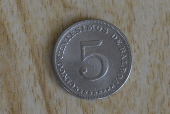 Панама 5 сентесимо 1970 с 1 руб