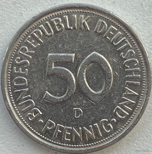 Германия 50 пфеннигов 1975 г. D