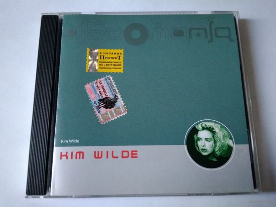 Kim Wilde
