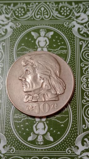 Польша 10 злотых 1971 Костюшко