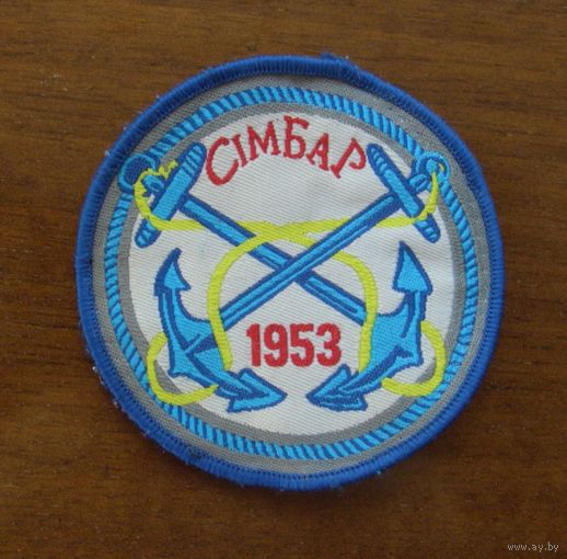 Шеврон СIM БАР