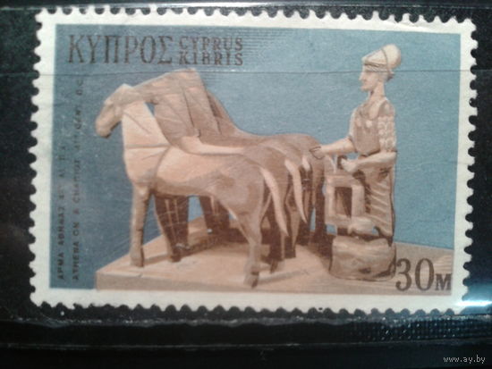 Кипр, 1971. "Афина на победной колеснице (V в. до н.э.)