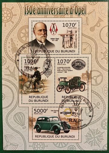 Бурунди 2012. История автомобильной фирмы Опель