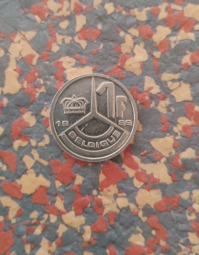 1 франк 1989 года Бельгия (надпись на французском "BELGIQUE"). Король Бодуэн 1(1948-1993).