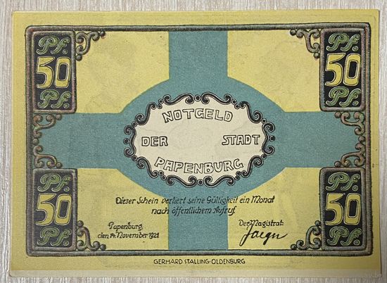 Нотгельд 50 пфеннигов 1921 год. Папенбург. Веймарская республика.