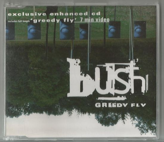 BUSH -Green Fly (аудио CD сингл 1997 ENGLAND)