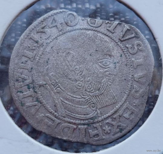 Пруссия 1 грош 1540 года. Кенигсберг герцог Альберхт Гогенцоллерн. Холдер. Серебро Сторгуй за свою цену, предложи обмен!