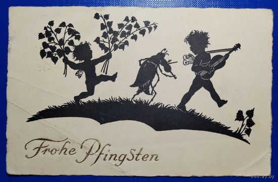 Открытка старинная. Пятидесятница. 1931 г.