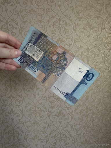 Коллекционная купюра 7766677