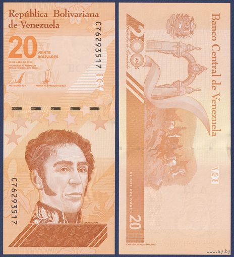 Венесуэла, 20 боливаров 2021 г., P-W117 (C, генерал Симон Боливар), UNC