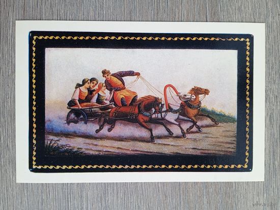 Корсаков. Тройка
