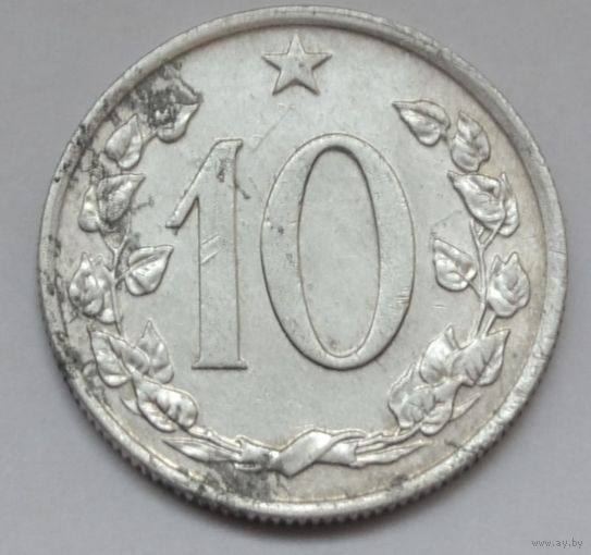 Чехословакия, 10 геллеров 1964 г.