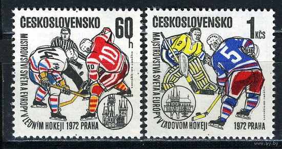 ЧССР ЧЕХОСЛОВАКИЯ 1972 СПОРТ ЧЕМПИОНАТ МИРА И ЕВРОПЫ ПО ХОККЕЮ ПРАГА 27-1-251**