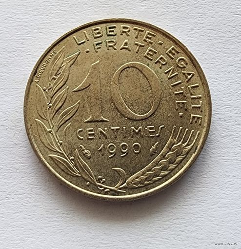 Франция 10 сантимов, 1990