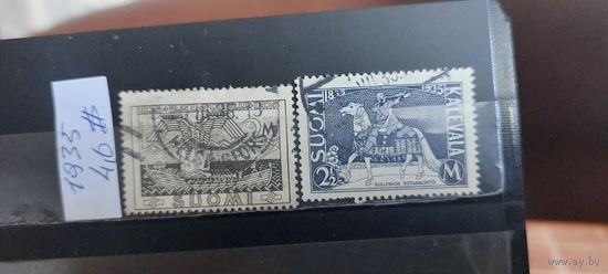 ФИНЛЯНДИЯ 1935г. Гаш.