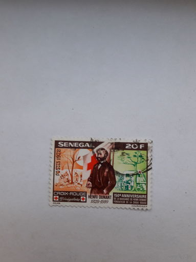 Марки Сенегал (Лауреат Нобелевской премии Мира1901 А. Дунант)
