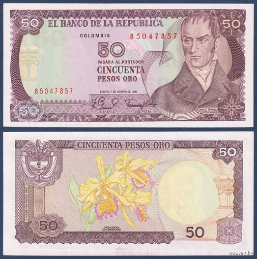 Колумбия, 50 песо 1981 г, P-422a (политик Камило Торрес Тенорио), UNC-**