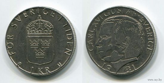 Швеция. 1 крона (1981)