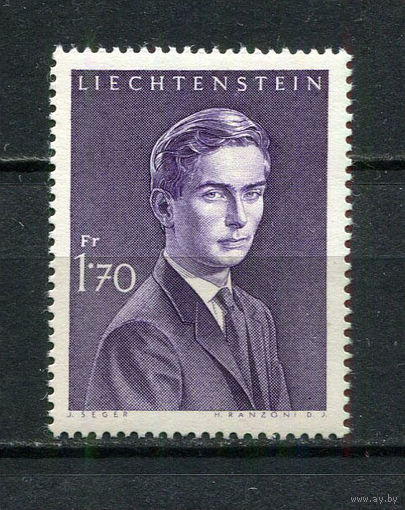 Лихтенштейн - 1964 - Ханс-Адам - [Mi. 439] - полная серия - 1 марка. MNH.  (Лот 96Fz)-T25P39