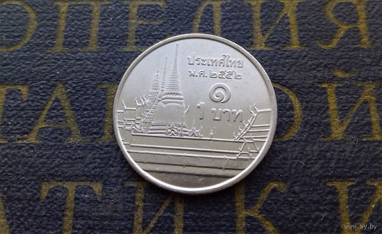 1 бат 2009 Таиланд #10