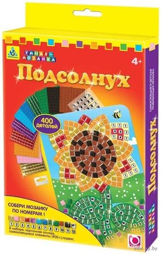Мозаика. Подсолнух. арт. 05049